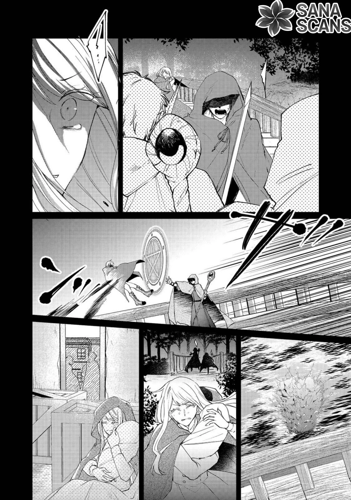 From Fired Saint to Guildmaster: The Birth of the Strongest, Most Heartwarming Guild Chapter 8 - . Page 28
